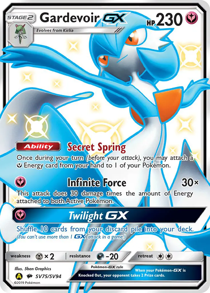 Gardevoir-GX, Hidden Fates Shiny Vault #SV75