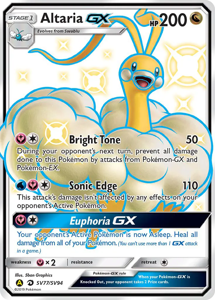 Altaria-GX, Hidden Fates Shiny Vault #SV77