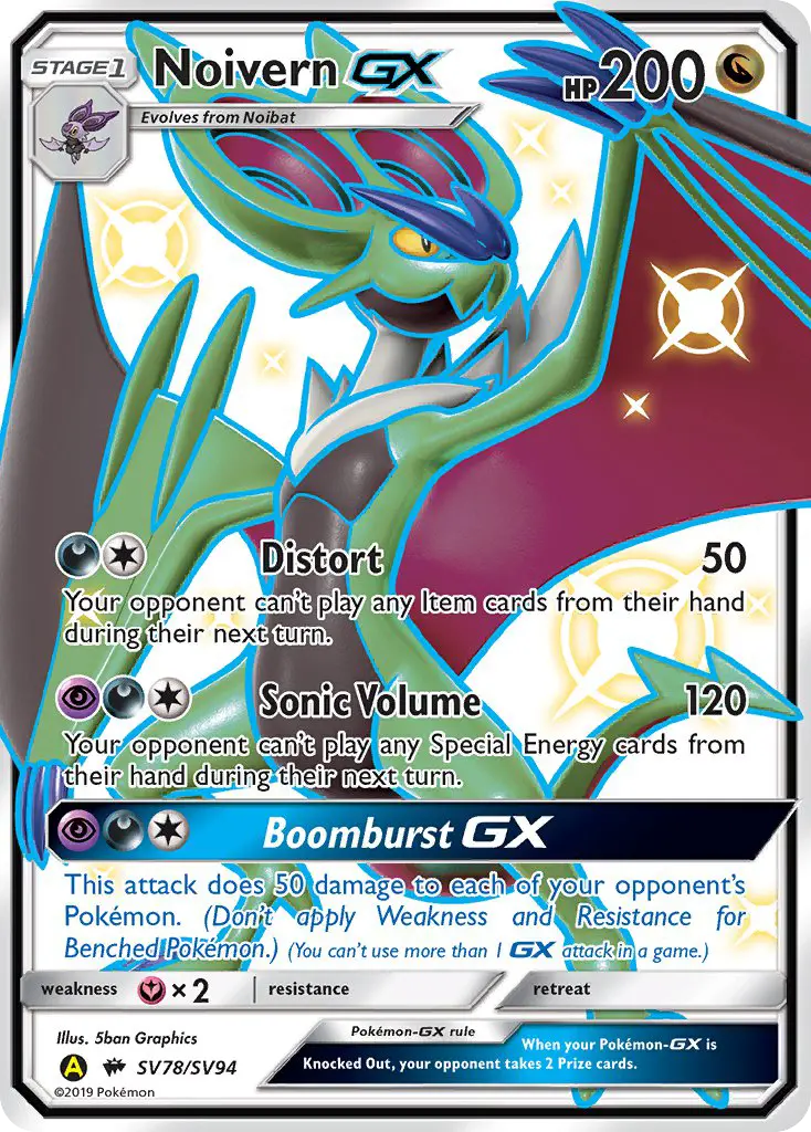 Noivern-GX, Hidden Fates Shiny Vault #SV78