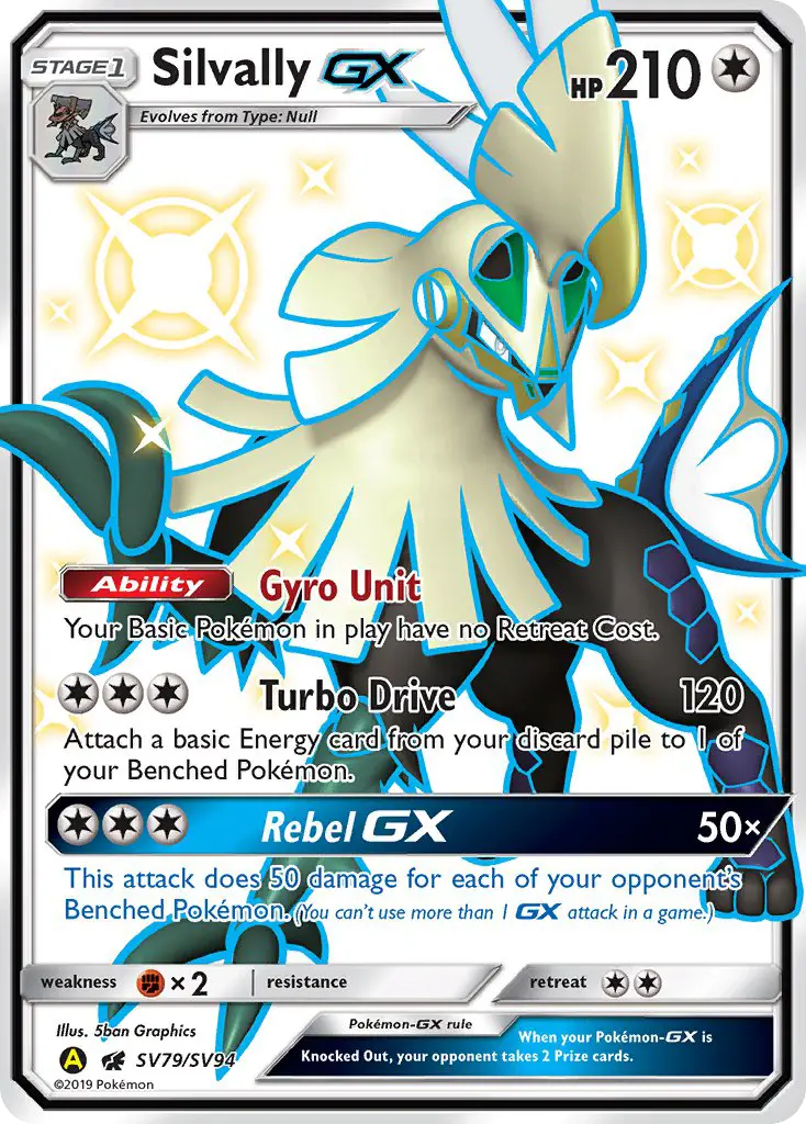 Silvally-GX, Hidden Fates Shiny Vault #SV79