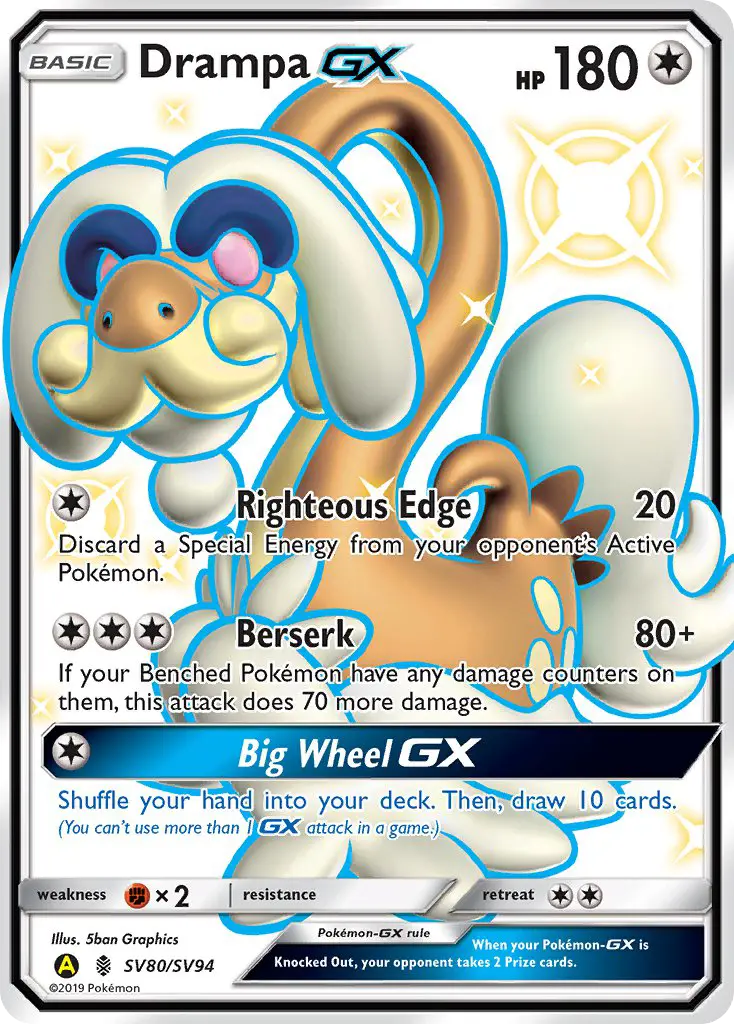 Drampa-GX, Hidden Fates Shiny Vault #SV80