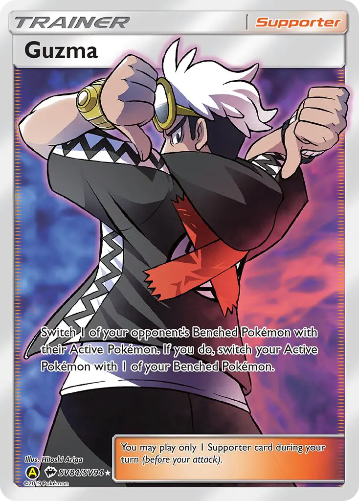 Guzma, Hidden Fates Shiny Vault #SV84