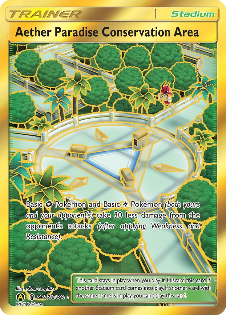 Aether Paradise Conservation Area, Hidden Fates Shiny Vault #SV87