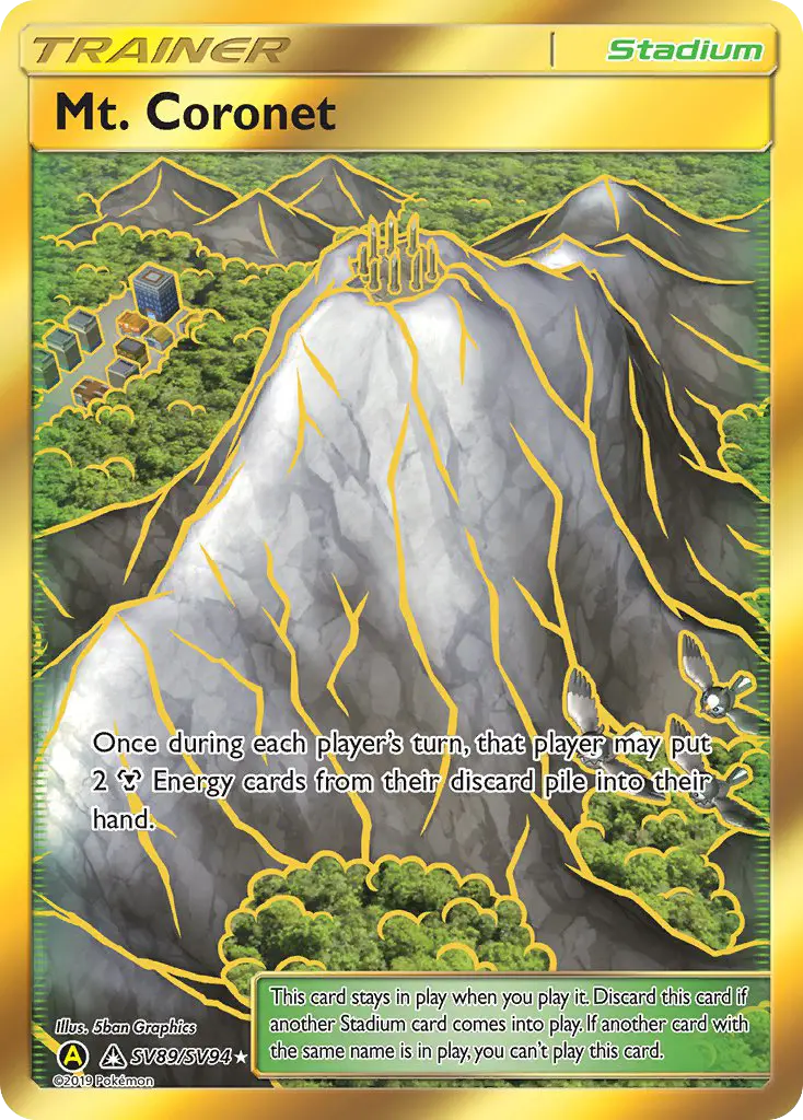 Mt. Coronet, Hidden Fates Shiny Vault #SV89