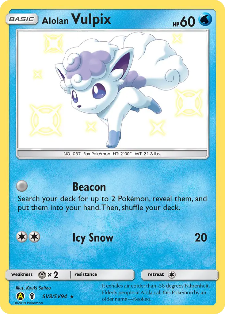 Alolan Vulpix, Hidden Fates Shiny Vault #SV8