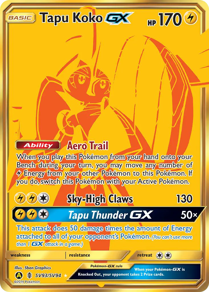 Tapu Koko-GX, Hidden Fates Shiny Vault #SV93
