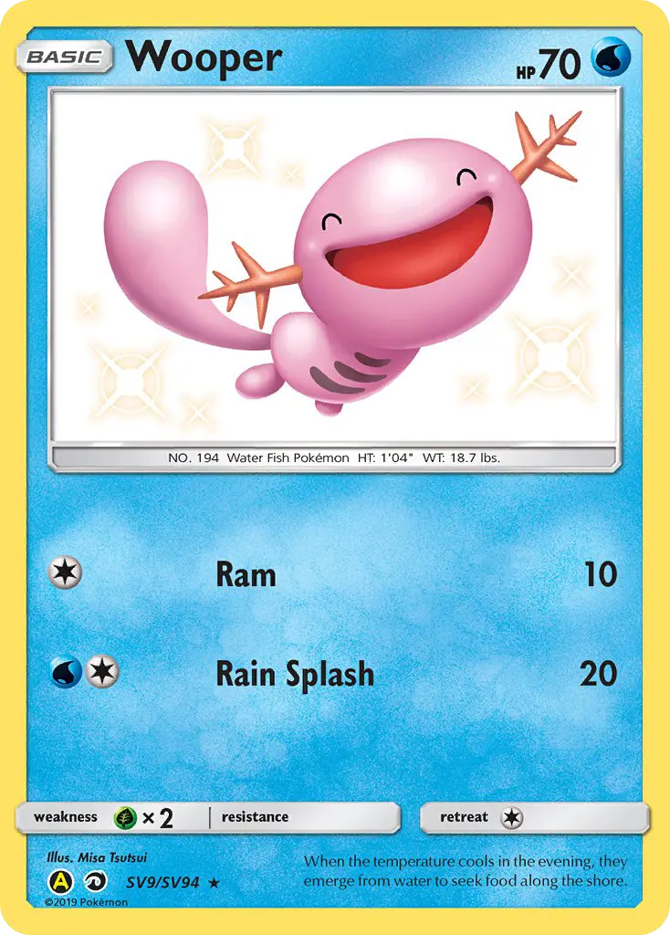 Wooper, Hidden Fates Shiny Vault #SV9