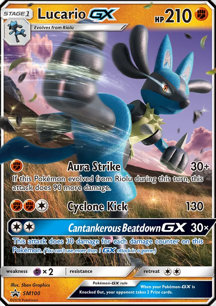 Lucario GX, SM Black Star Promos #SM100