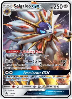 Solgaleo GX, SM Black Star Promos #SM104