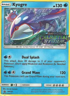 Kyogre, SM Black Star Promos #SM129
