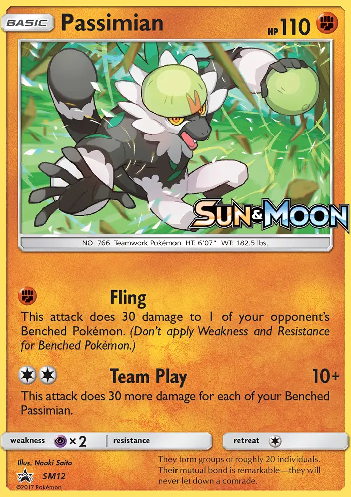 Passimian, SM Black Star Promos #SM12