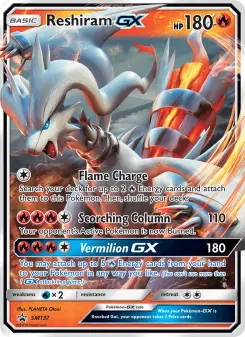 Reshiram GX, SM Black Star Promos #SM137