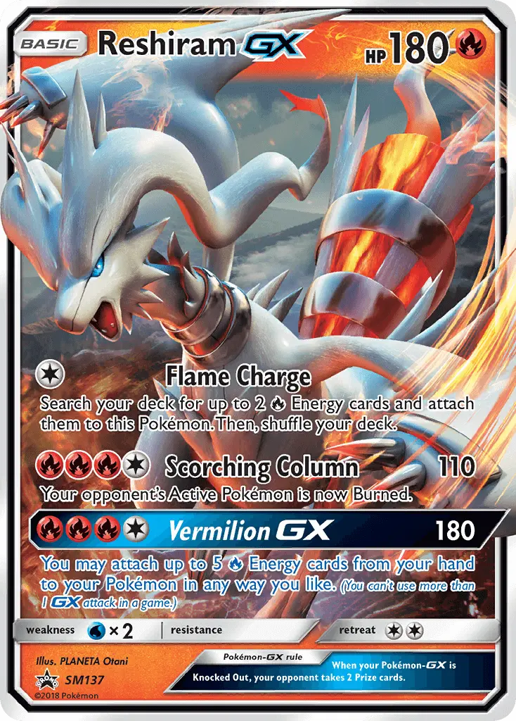 Reshiram GX, SM Black Star Promos #SM137