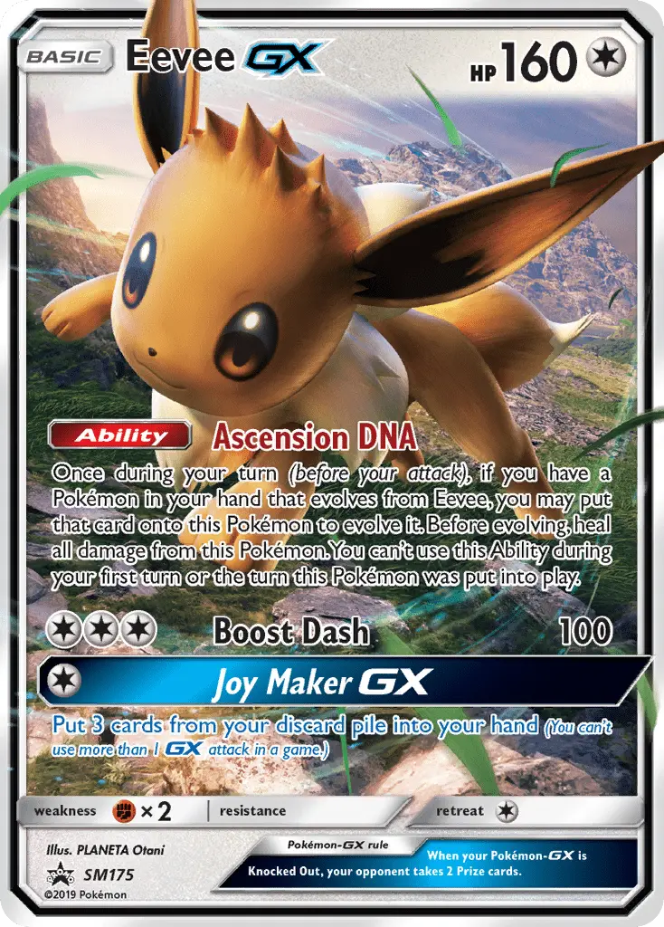Eevee GX, SM Black Star Promos #SM175