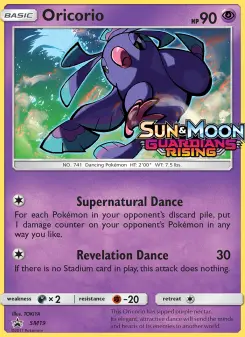 Oricorio, SM Black Star Promos #SM19