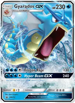 Gyarados GX, SM Black Star Promos #SM212