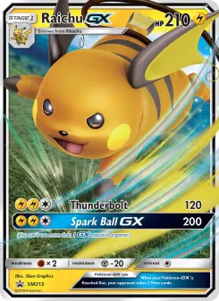 Raichu GX, SM Black Star Promos #SM213