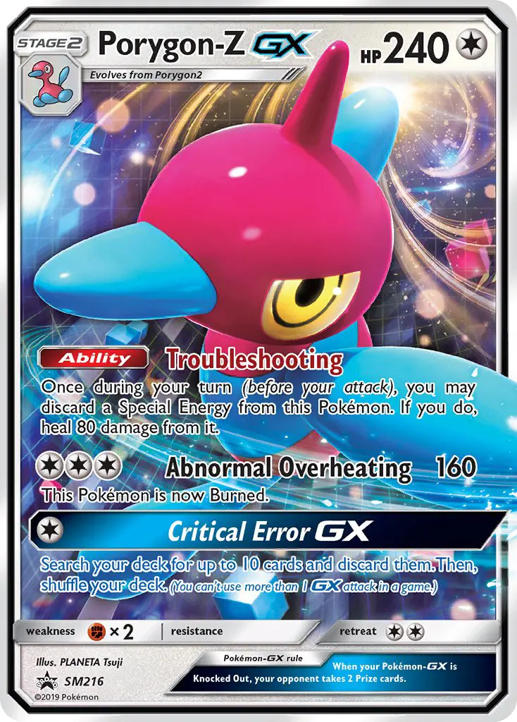 Porygon-Z GX, SM Black Star Promos #SM216