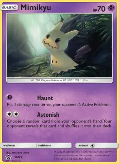 Mimikyu, SM Black Star Promos #SM29