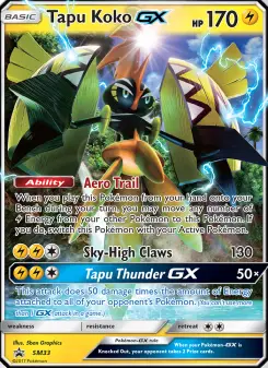 Tapu Koko GX, SM Black Star Promos #SM33