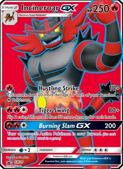 Incineroar GX, SM Black Star Promos #SM38