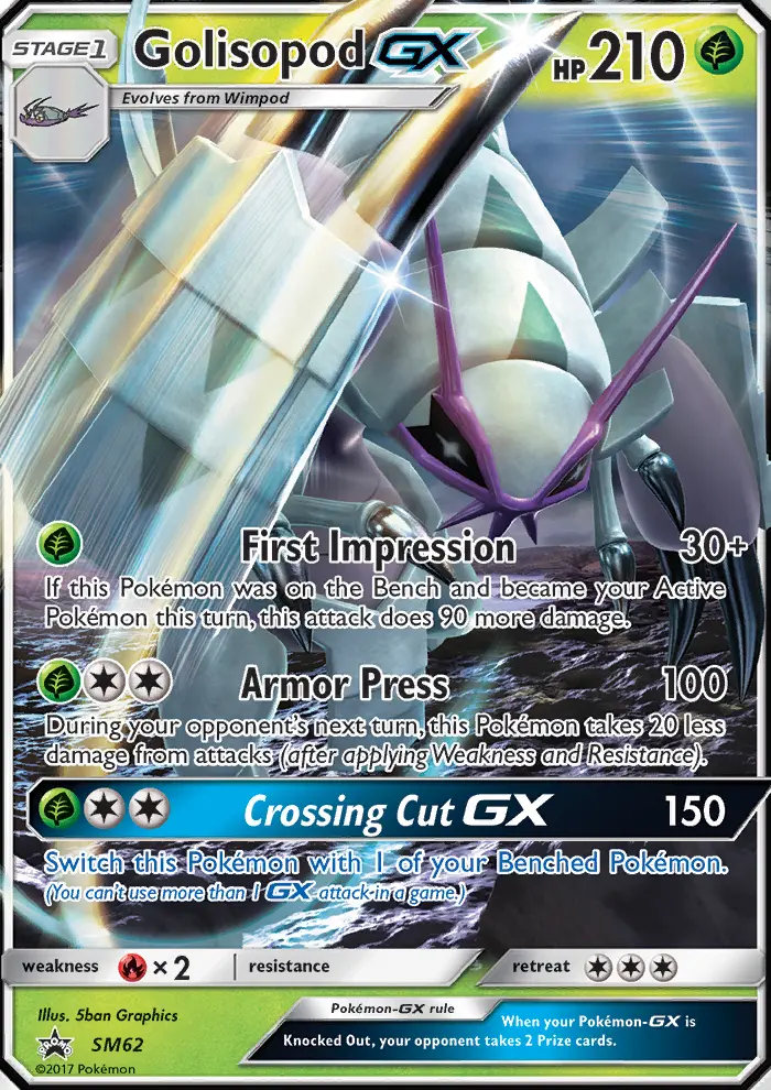 Golisopod GX, SM Black Star Promos #SM62