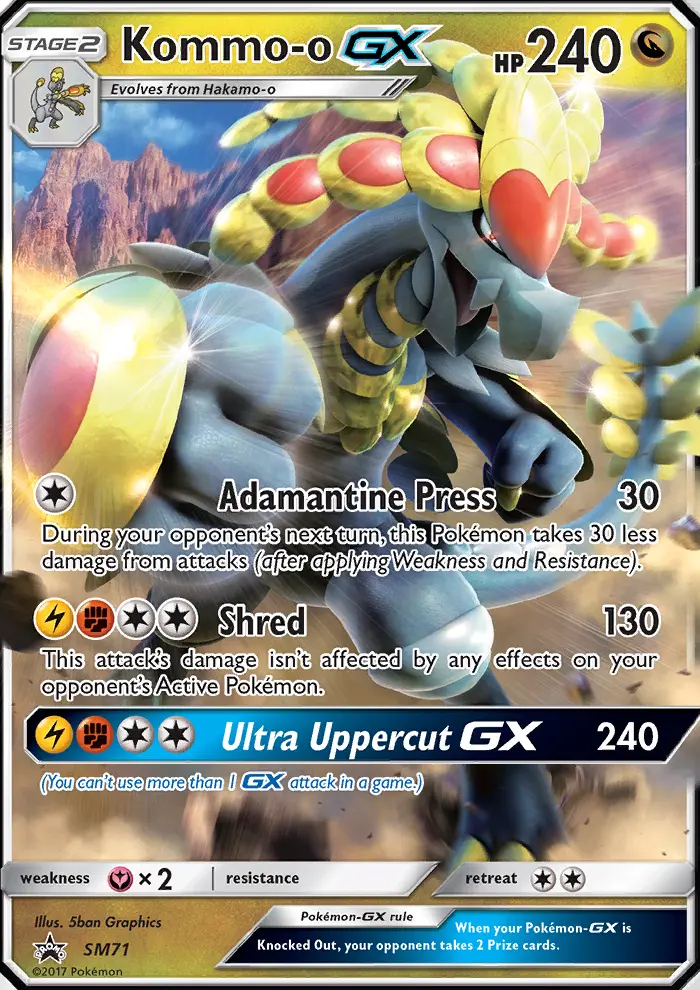 Kommo-o GX, SM Black Star Promos #SM71
