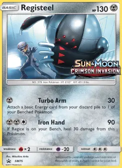 Registeel, SM Black Star Promos #SM75