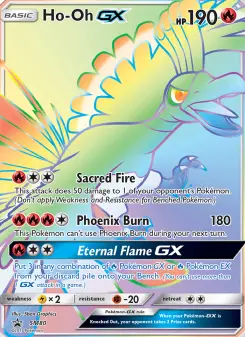 Ho-Oh GX, SM Black Star Promos #SM80
