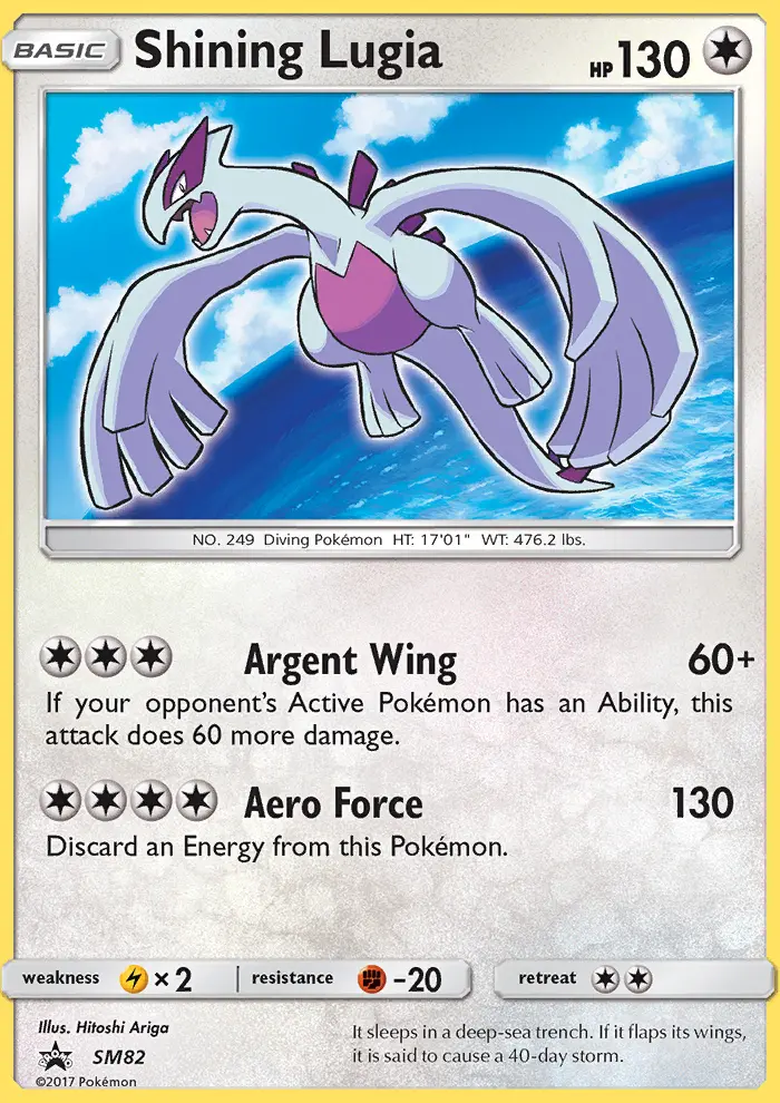 Shining Lugia, SM Black Star Promos #SM82