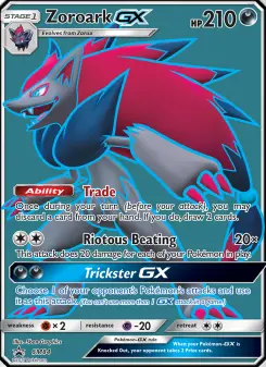 Zoroark GX, SM Black Star Promos #SM84