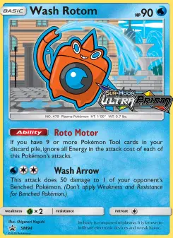 Wash Rotom, SM Black Star Promos #SM94