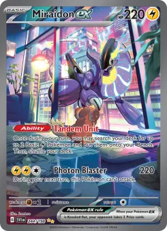 Miraidon ex, Scarlet & Violet #244/198