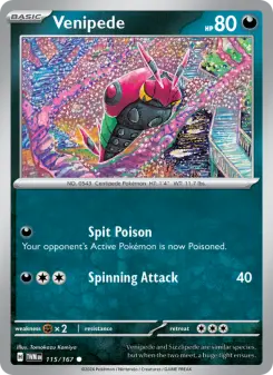 Venipede, Twilight Masquerade #115/167
