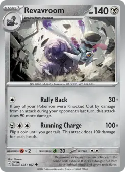 Revavroom, Twilight Masquerade #125/167