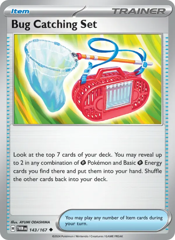 Bug Catching Set, Twilight Masquerade #143