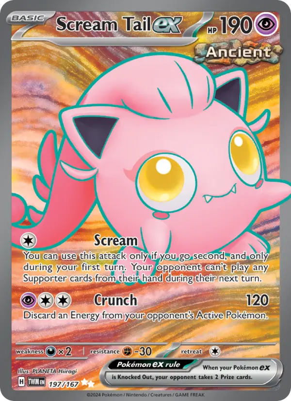 Scream Tail ex, Twilight Masquerade #197
