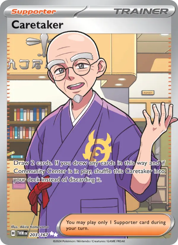 Caretaker, Twilight Masquerade #203