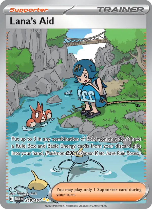 Lana's Aid, Twilight Masquerade #219
