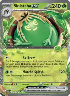 Sinistcha ex, Twilight Masquerade #23/167