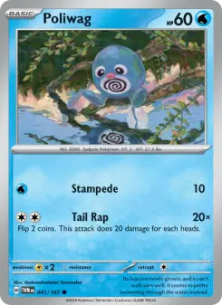 Poliwag, Twilight Masquerade #41/167