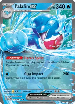 Palafin ex, Twilight Masquerade #61/167