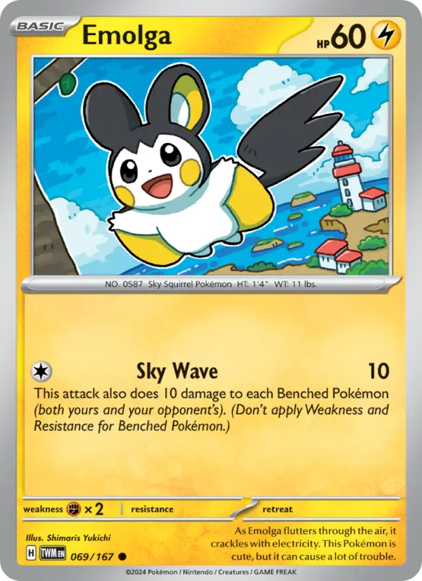 Emolga, Twilight Masquerade #69