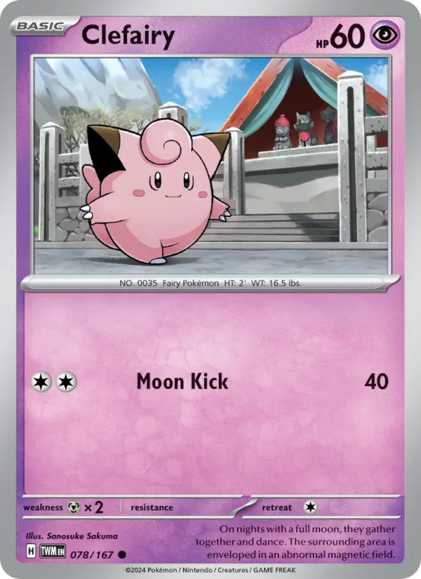 Clefairy, Twilight Masquerade #78