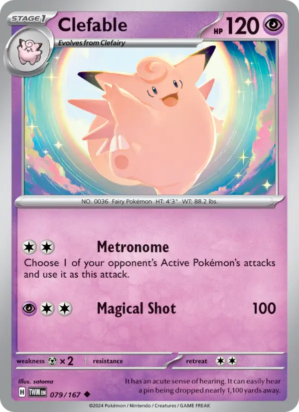Clefable, Twilight Masquerade #79