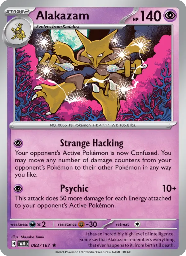 Alakazam, Twilight Masquerade #82