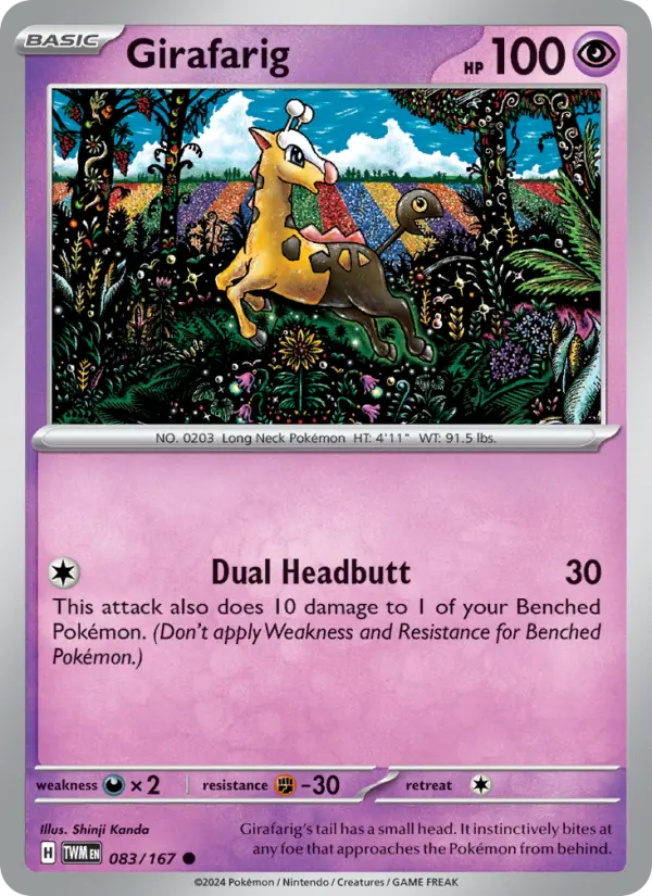 Girafarig, Twilight Masquerade #83