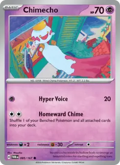 Chimecho, Twilight Masquerade #85/167