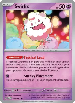 Swirlix, Twilight Masquerade #89/167