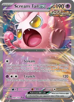 Scream Tail ex, Twilight Masquerade #94/167